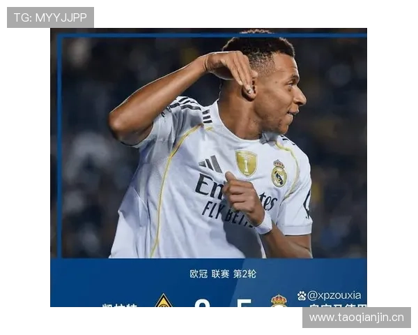 姆巴佩获环球足球奖，赛季表现稳健备受期待