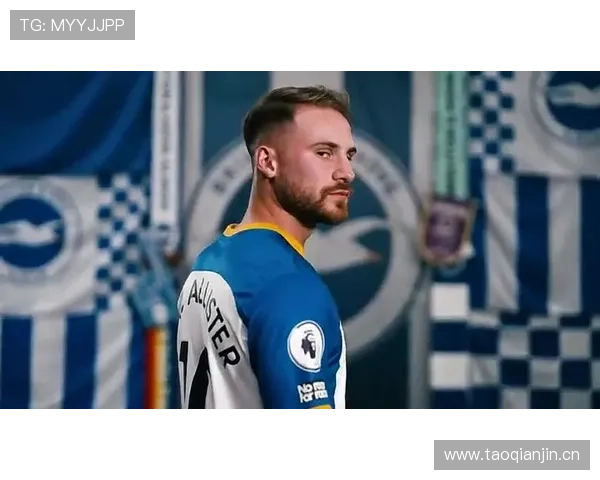 英超麦卡利斯特