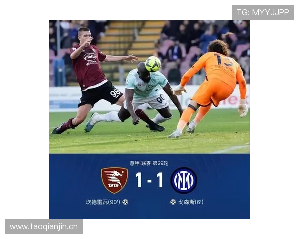 科雷亚远射威胁提升，进攻表现解析