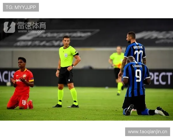 国际米兰欧战表现受限，上限难破是否源于关键战稳定性不足？