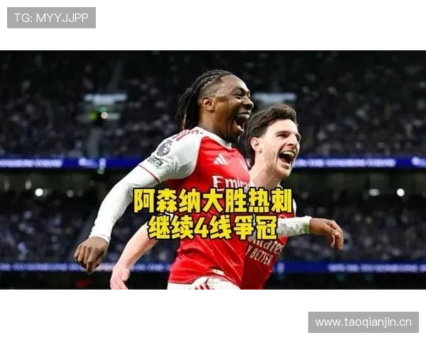 关键战一打就崩，阿森纳的问题真的藏不住了？