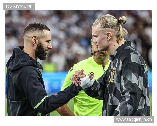 本泽马与哈兰德：全能中锋和终结机器的对比分析