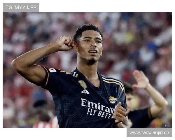 贝林厄姆的统治力与全面性是否已达到中场第一人水平