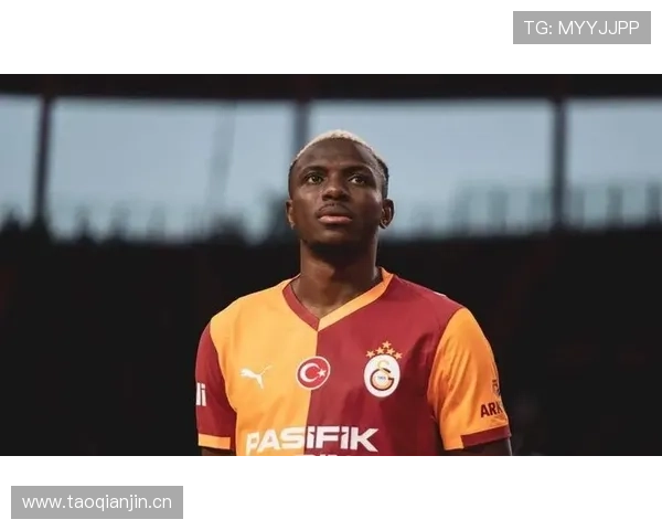 奥斯梅恩单赛季25+进球高产输出解析