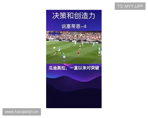 巴塞罗那战术困局加剧，传控体系复兴面临重建挑战