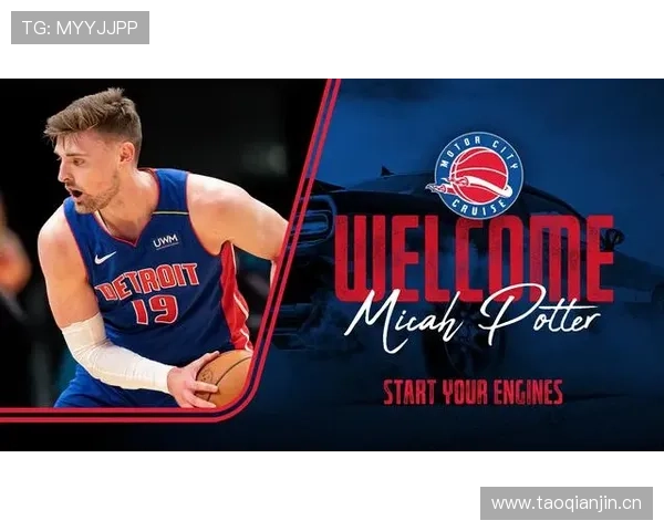 武切维奇低位单打针对对方五号，较上季提升内线效率