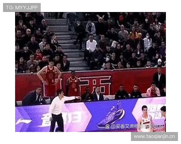 五秒违例判罚争议多：裁判究竟依据什么吹罚？