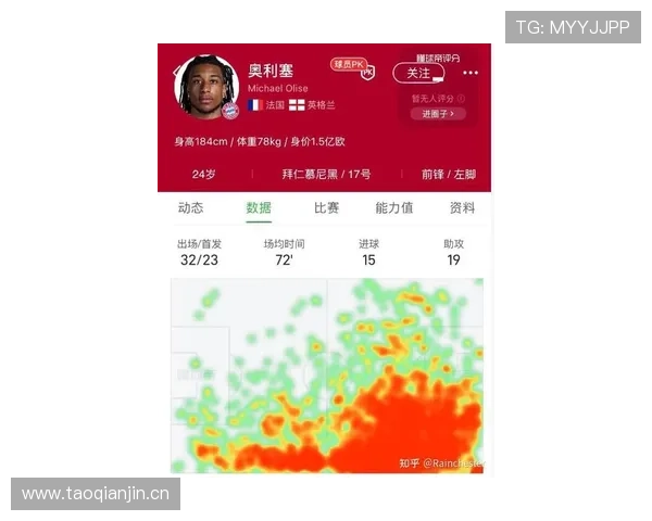 2026世界杯法国队卫冕之路能否重现高卢雄鸡辉煌 2026世界杯法国队卫冕之路能否重现高卢雄鸡辉煌